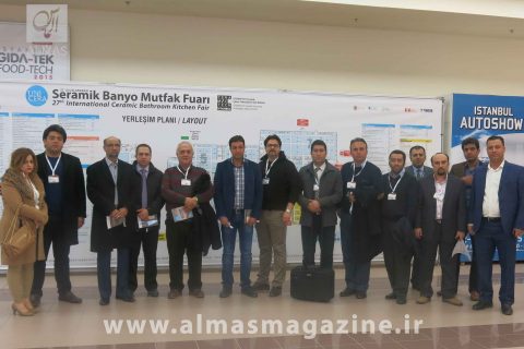 تور نمایشگاهی