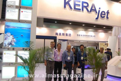 تور نمایشگاهی