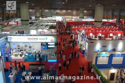 تور نمایشگاهی