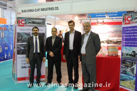 تور نمایشگاهی