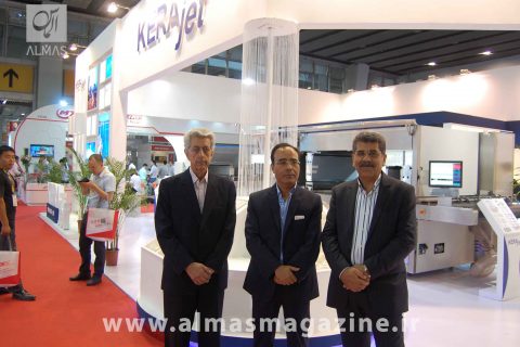 تور نمایشگاهی