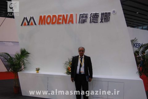 تور نمایشگاهی