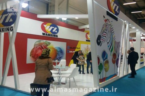 تور نمایشگاهی