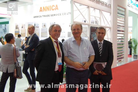 تور نمایشگاهی