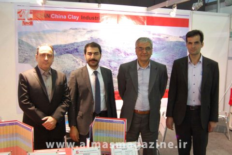 تور نمایشگاهی