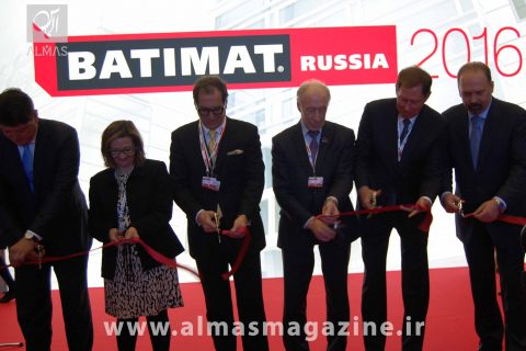 تور نمایشگاهی