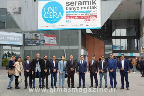 تور نمایشگاهی