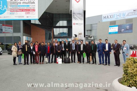 تور نمایشگاهی