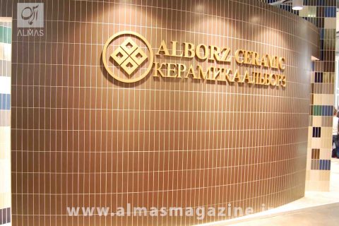 تور نمایشگاهی