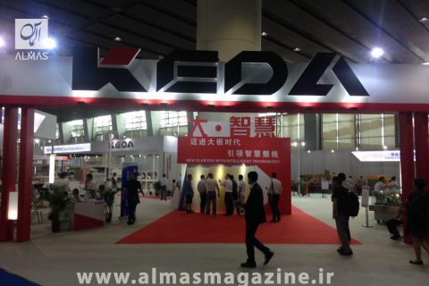 تور نمایشگاهی