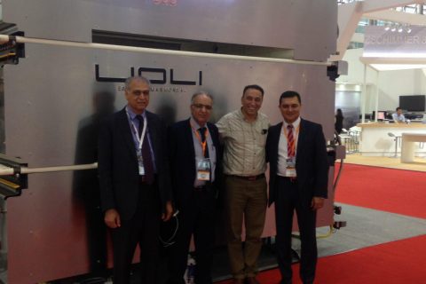 تور نمایشگاهی