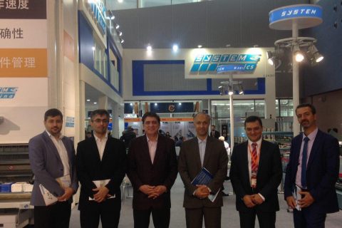 تور نمایشگاهی