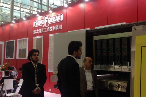 تور نمایشگاهی