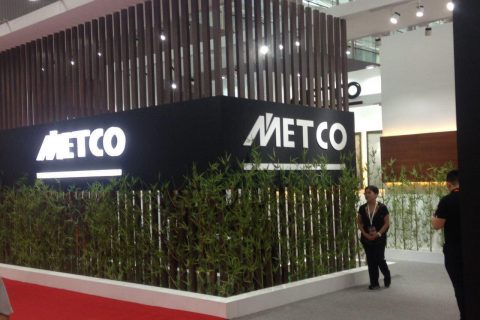 تور نمایشگاهی