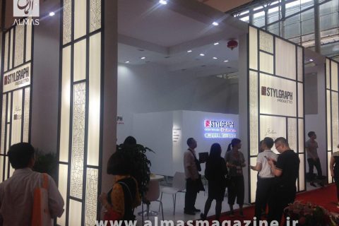 تور نمایشگاهی