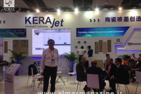 تور نمایشگاهی