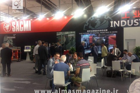 تور نمایشگاهی