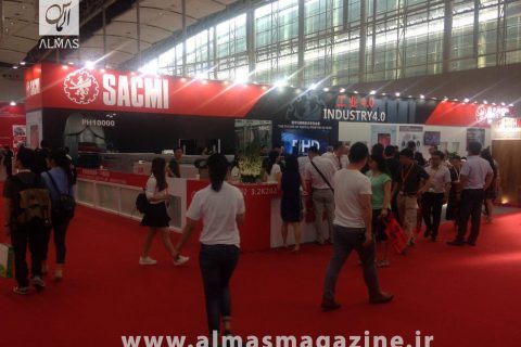 تور نمایشگاهی